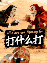 欧美日韩国产区在线观看